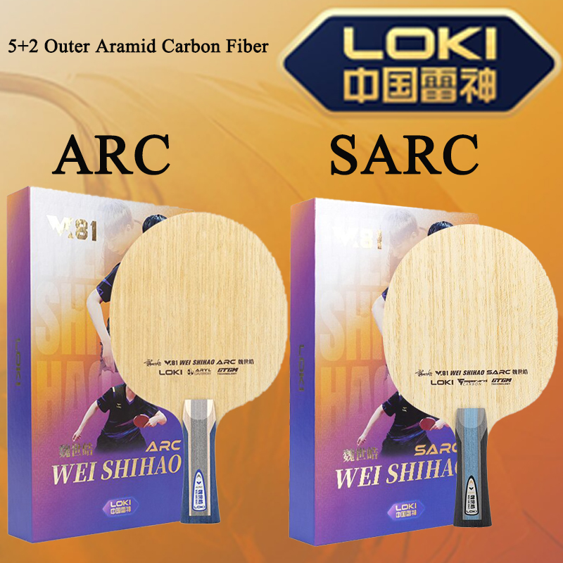 New LOKI W81 Series ARC SARC T – Table Tennis Loki recenzja i cena
