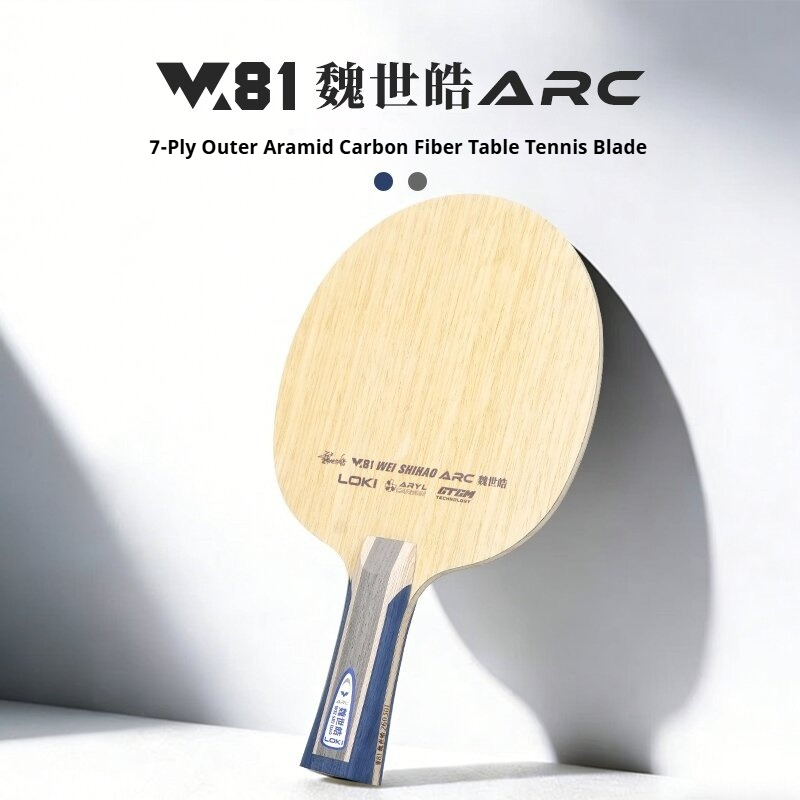 New LOKI W81 Series ARC SARC T – Table Tennis Loki recenzja i cena