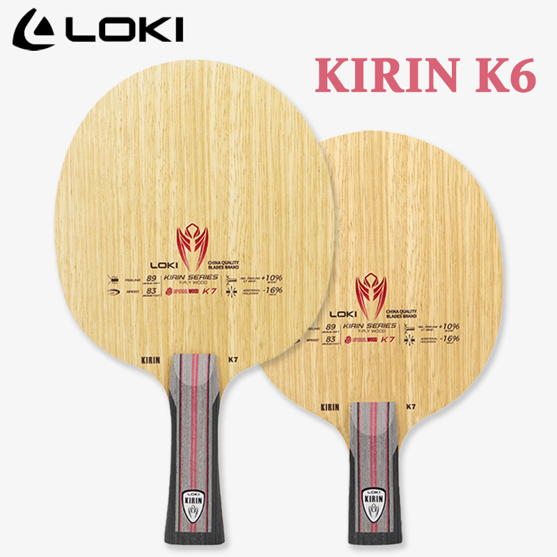 LOKI KIRIN Series Table Tennis – Table Tennis Loki recenzja i cena